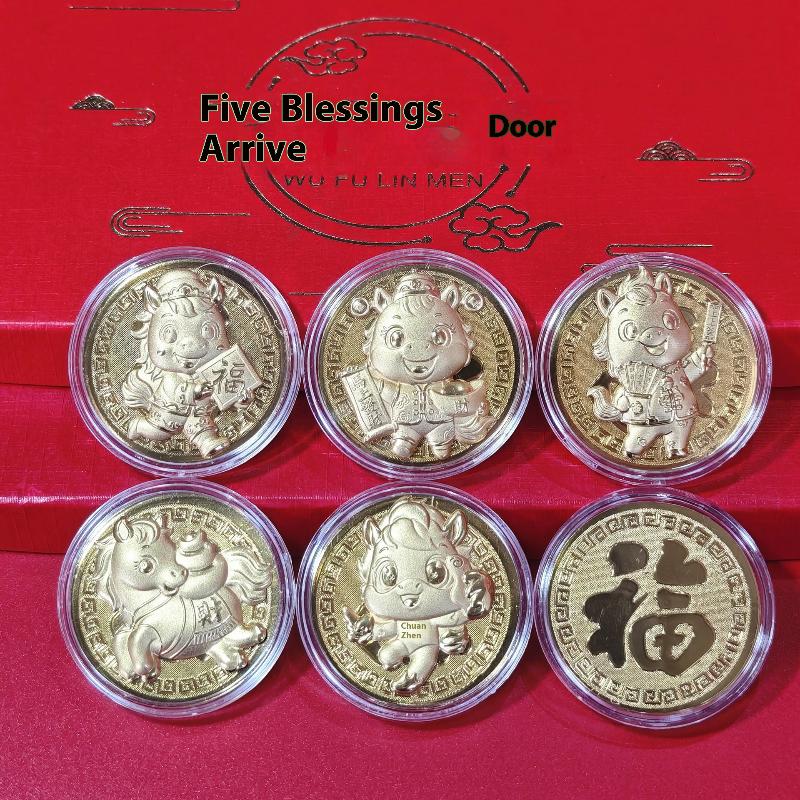 42mm Horse Cartoon Coins; Traditional Chinese Collectibles; Perfect 2026 New Year Gift