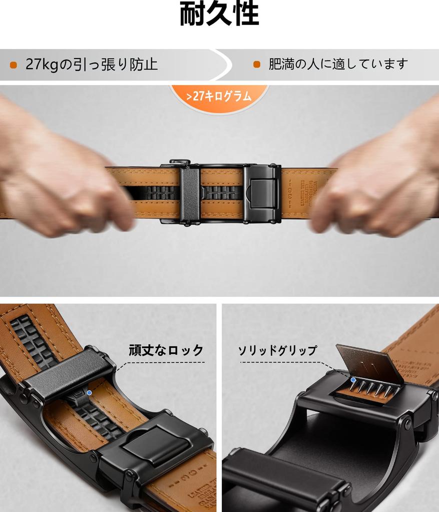 BULLIANT Suit Gift Cuttable Design 125cm Total Adjustable for Waist Sizes Men's Belt, Auto-Lock, Type, One-Touch (Black, Length, 91-107cm)