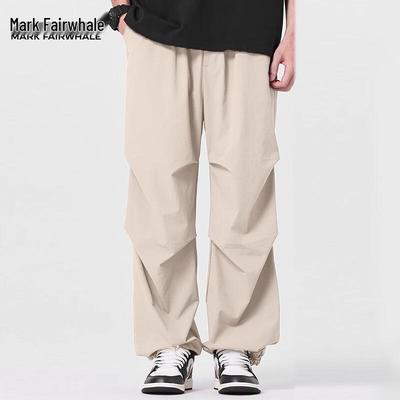 Mark Fairwhale Men's Cooling Quick-Dry Cargo Paratrooper Pants