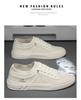 Sommarherrarnas Mesh Andningsbara Slip-on Sneakers: Luktbeständiga Flyknit Körskor för Skate