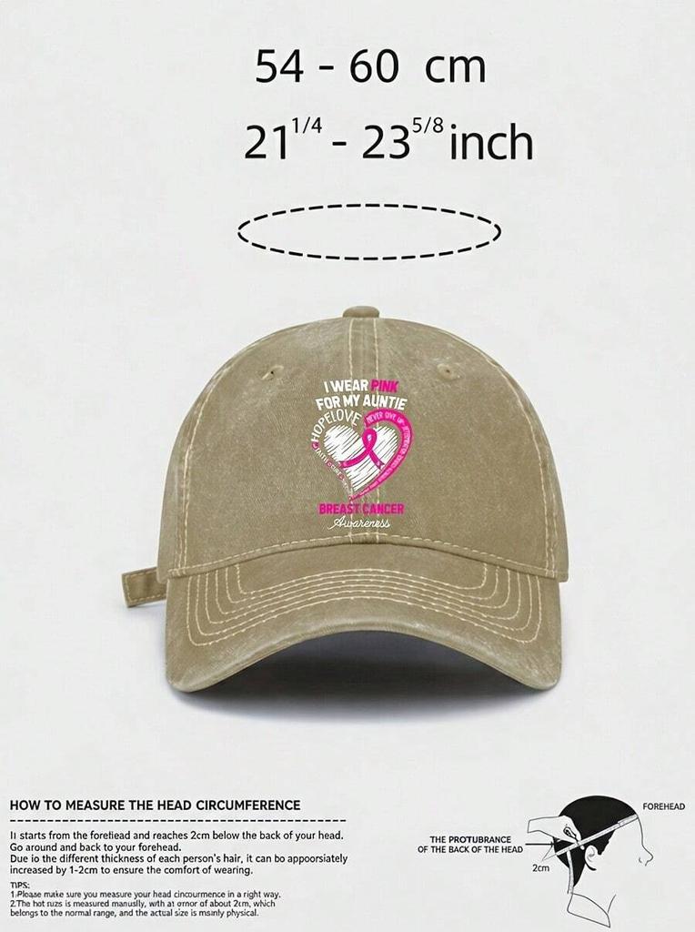 Washed Denim Baseball Cap With Pink Ribbon Breast Cancer Awareness Print Adjustable Casual Dad Hat