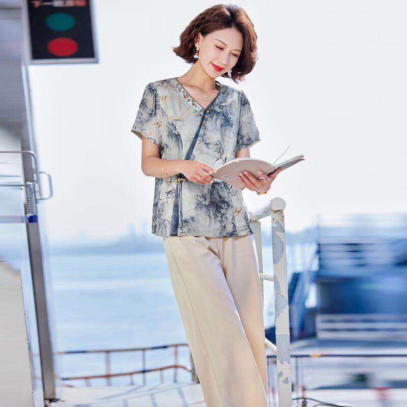 New Chinese Style V-Neck Top & Pants Set