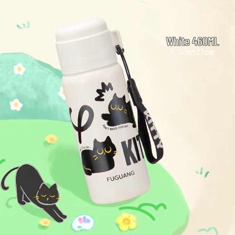 FUGUANG Lucky Cat Dual-Drink Portable Water Bottle with Handle