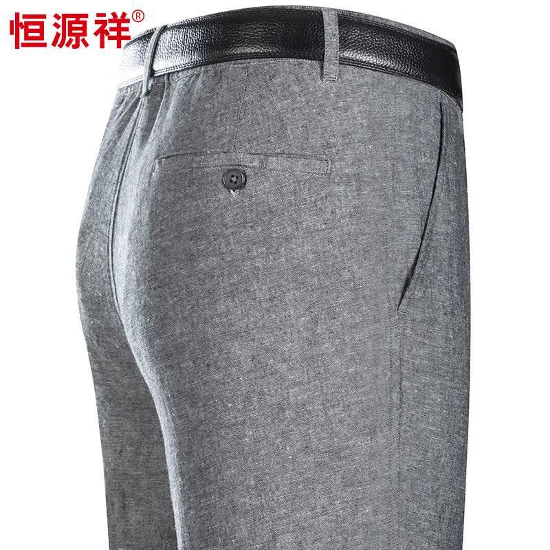 Мужские повседневные прямые брюки Hengyuanxiang из льняной смеси 2XL