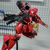 Gao Gao Modell Rg 1/144 Sazabi Bausatz Actionfiguren Plastikmodell Spielzeug Kommt mit Wasserschiebebildern Unterstützt Sammeln Geschenke