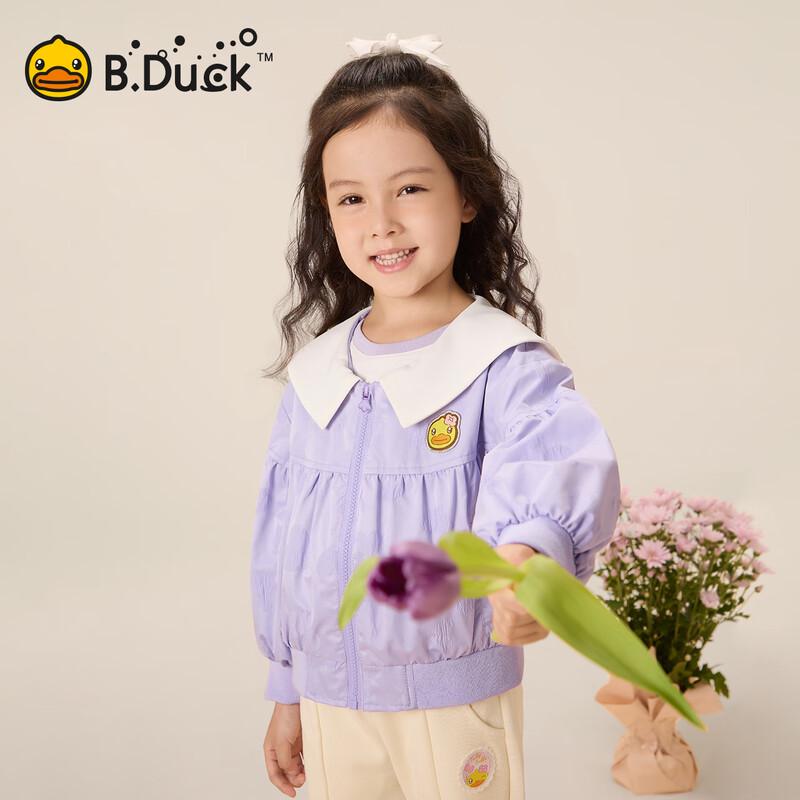 B.Duck Girls' Lapel Jacket