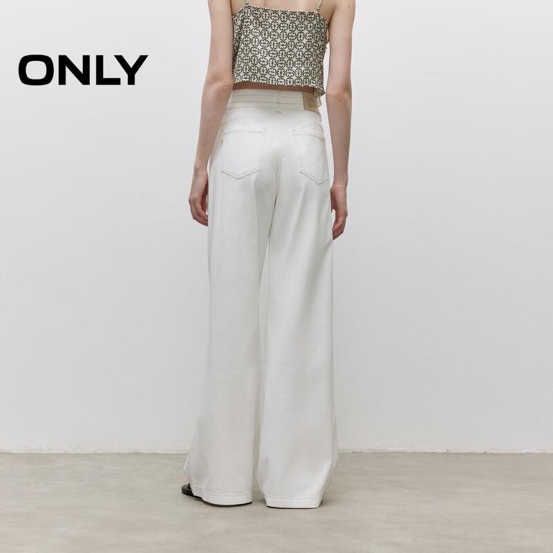 ONLY Women's High-Waist Loose Straight Leg Jeans