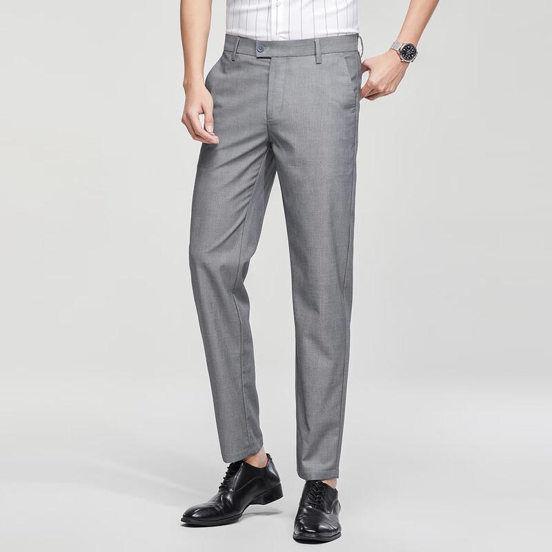 Shanshan Men's Wrinkle-Resistant Straight-Leg Casual Trousers