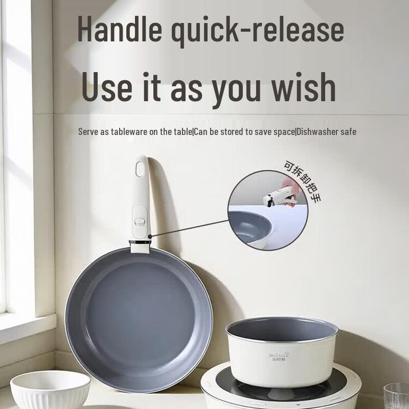 Mayballer Detachable Titanium Non-stick 3-Piece Cookware Set