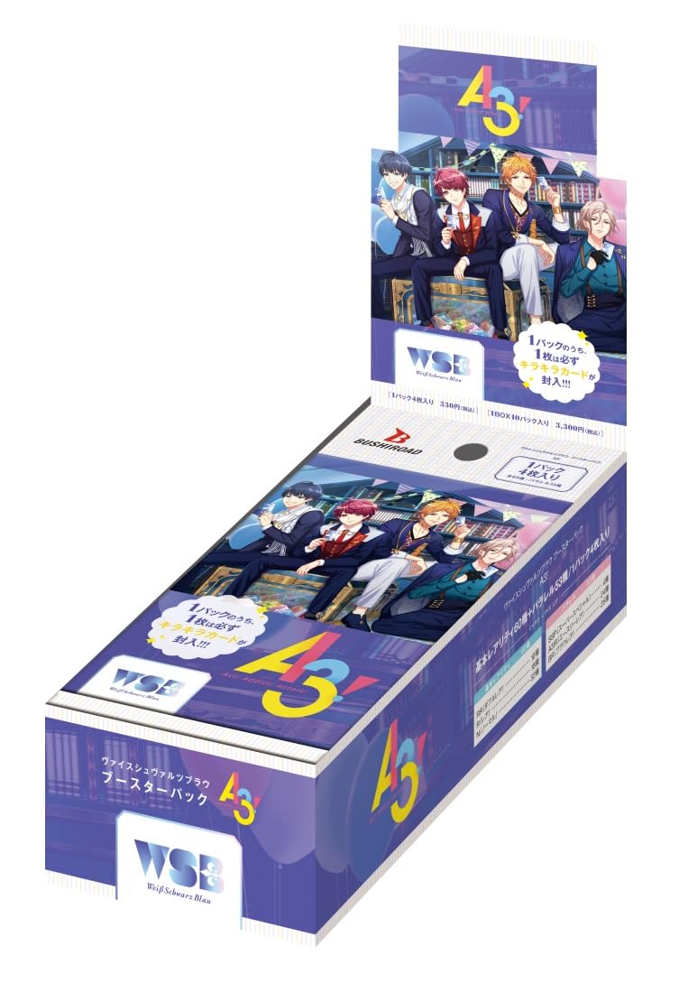 

Бустер-набор Bushiroad Weiss Schwarzblau, КОРОБКА А3!