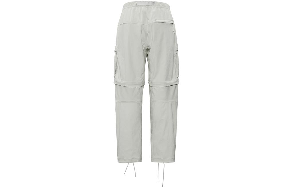 Nike ACG Casual Pants Men's Light Bone CV0656-072