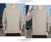 Woodpecker Men's 2025 Hoodie: Breathable Plus Velvet Round Neck Pullover, Long Sleeve, Spring/Autumn Style
