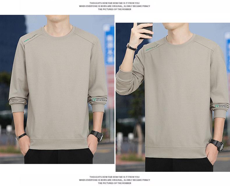 Woodpecker Men's 2025 Hoodie: Breathable Plus Velvet Round Neck Pullover, Long Sleeve, Spring/Autumn Style