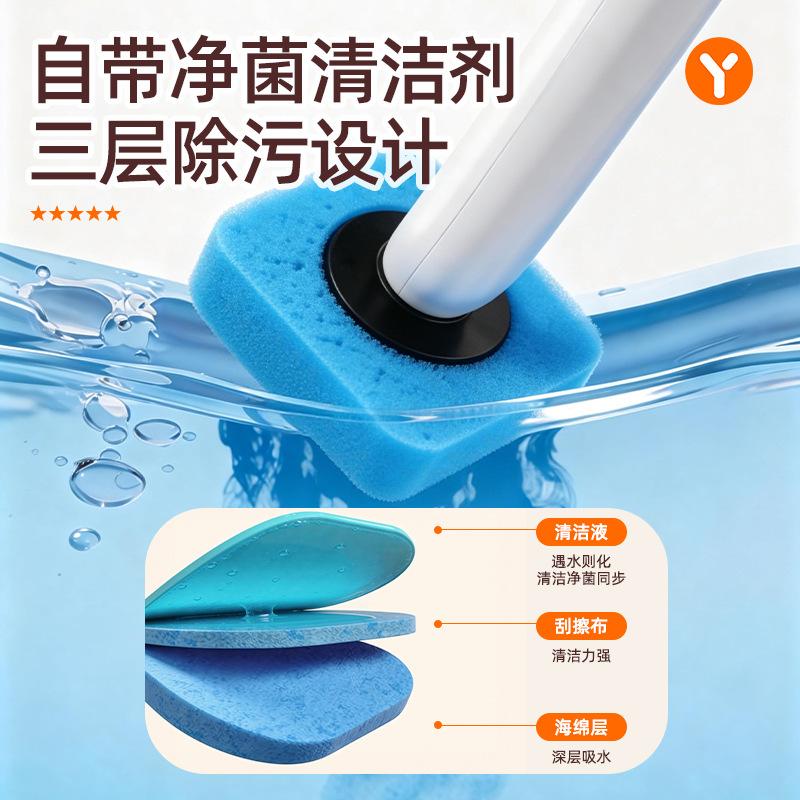 Disposable toilet brush household non-punching wall-mounted cleaning brush head disposable toilet artifact replacement head set