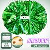 Flower ball, cheerleading flower ball, cheerleading hand flower, cheerleading hand flower, special flower ball for international events