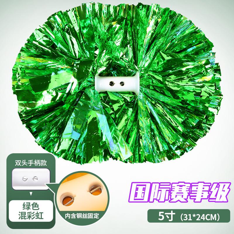 Flower ball, cheerleading flower ball, cheerleading hand flower, cheerleading hand flower, special flower ball for international events