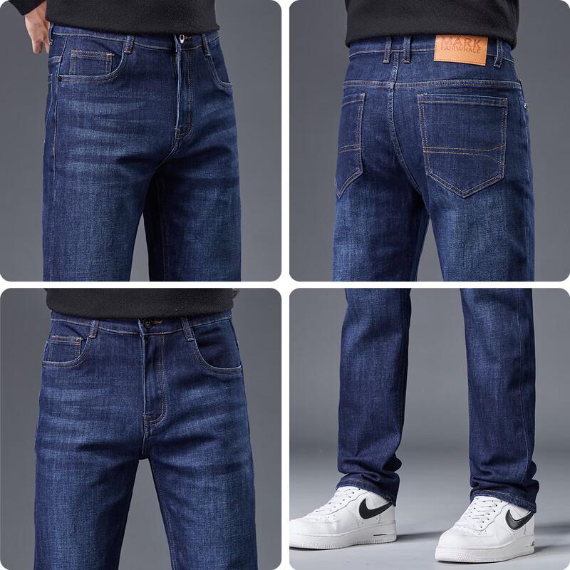 Mark Fairwhale Men's Straight-Leg Washed Denim Jeans