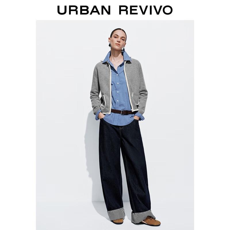 UR Women's Autumn 2025 Striped Wide-Leg Denim Trousers