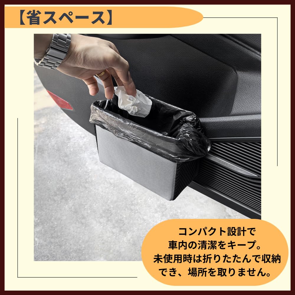 ideamall Car Trash Small Item Passenger Compact Storage Case Can, Storage, Hanging, Seat, (Black)