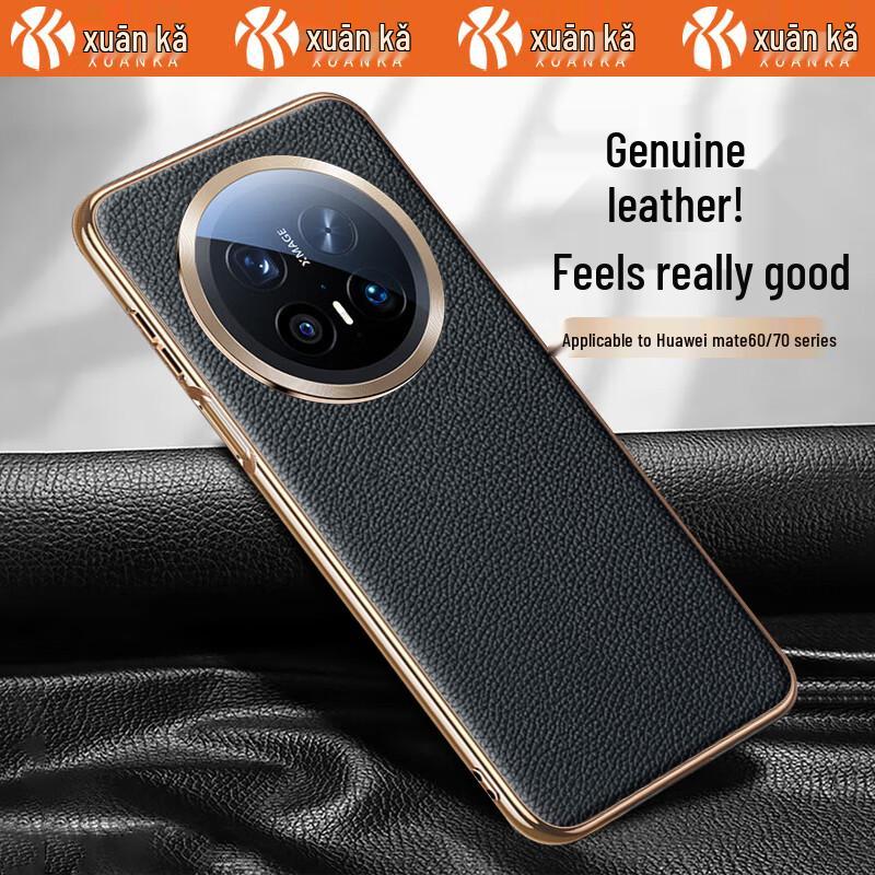 

XUANKA Luxury Genuine Leather Huawei Phone Case with Electroplated Lens Huawei Mate 70 Pro/Pro+