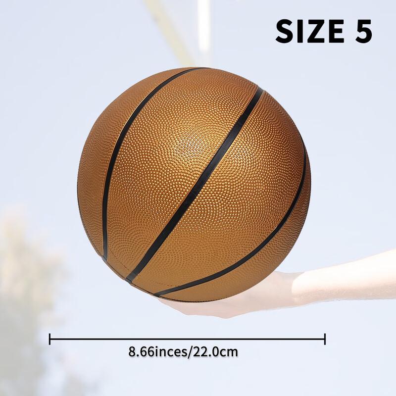 Sabaiqi Indoor/Outdoor Size 5 Rubber Basketball (2-Pack)