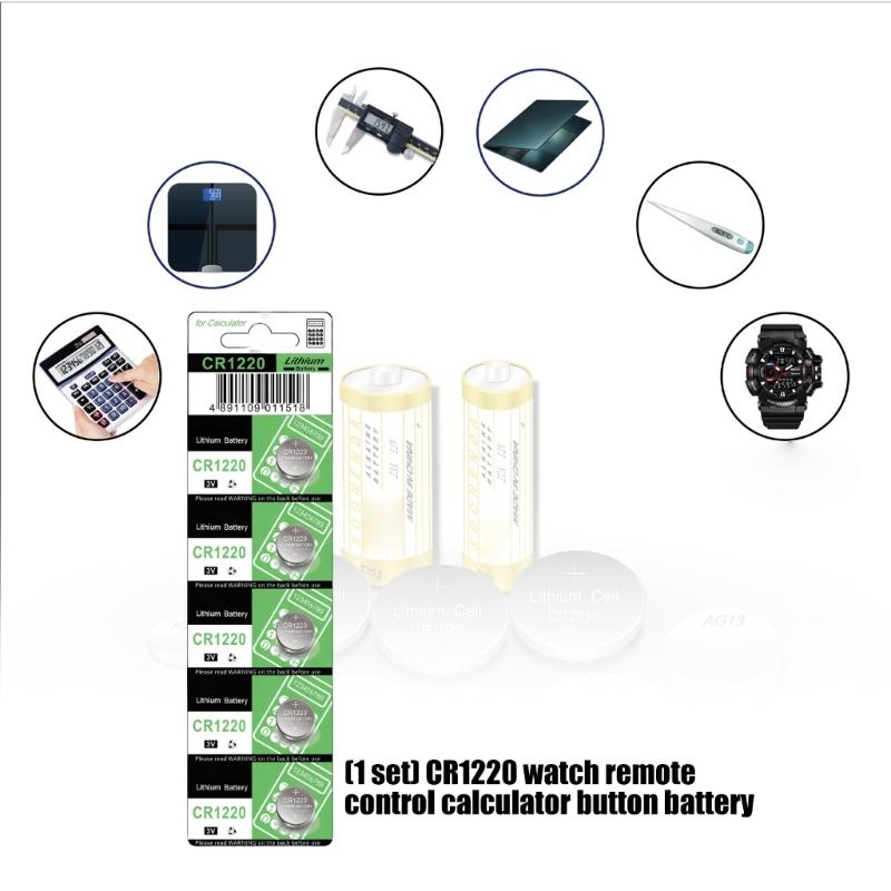 5/10Pcs CR1220 3V Lithiums Button Cell Batteries for Watches Calculators Remote Controls Small Gadgets