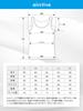 Tank Sweat Quick Sweat Absorbing Set of Teijin LL [fun.] Women's Tops, Absorbing, Drying, Innerwear, 3, AIRCTIVE, Black,