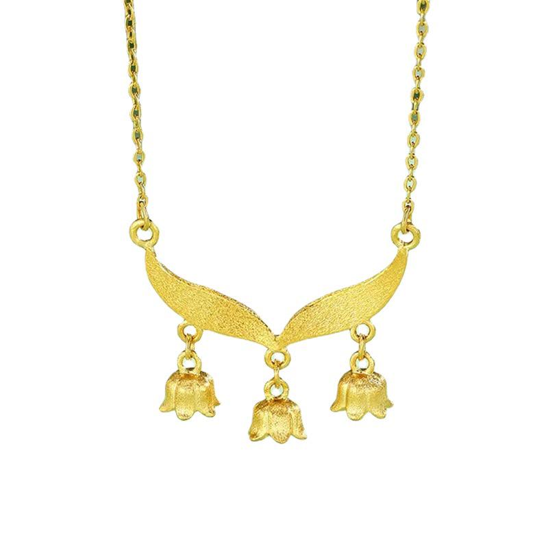 Maiglöckchen-Halskette: Vergoldter Kupferanhänger mit Imitation-Goldkette