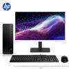 HP Zhan 66 G9 High-Performance Desktop PC Bundle (CN Version)