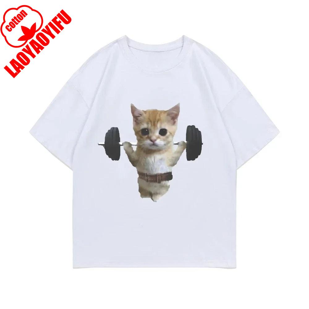 Posilovna Sam Sulek Kočka Grafické Trička Muži Ženy Roztomilé Fitness Pump Cover Tričko Pánské Letní Bavlna Meme Tričko Krátký Rukáv