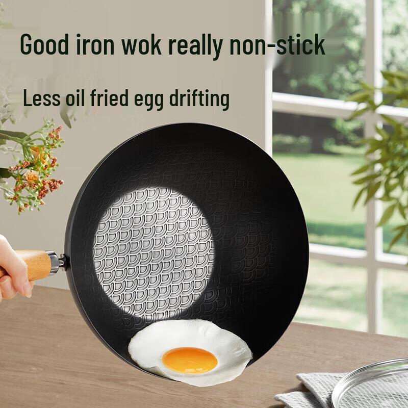 Chui Da Huang 20cm Mini Wrought Iron Non-stick Frying Pan