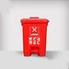 Outdoor Foot Pedal Trash Can with Lid