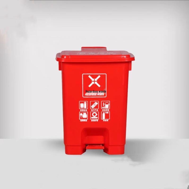 Outdoor Foot Pedal Trash Can with Lid