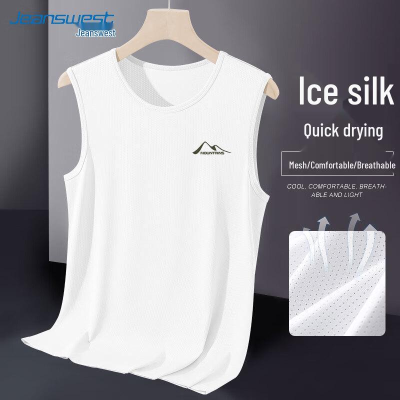 Jeanswest Men's Ice Silk Breathable Tank Top