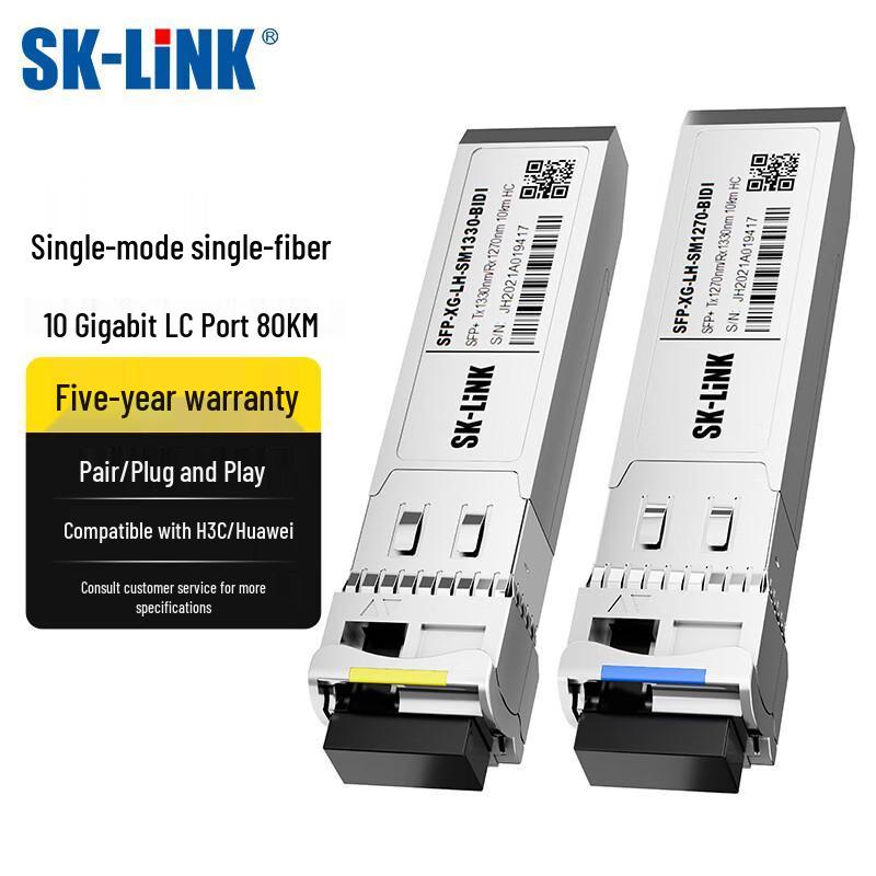 SK-LINK 10G SFP+ BIDI Optical Module, LC, 80KM