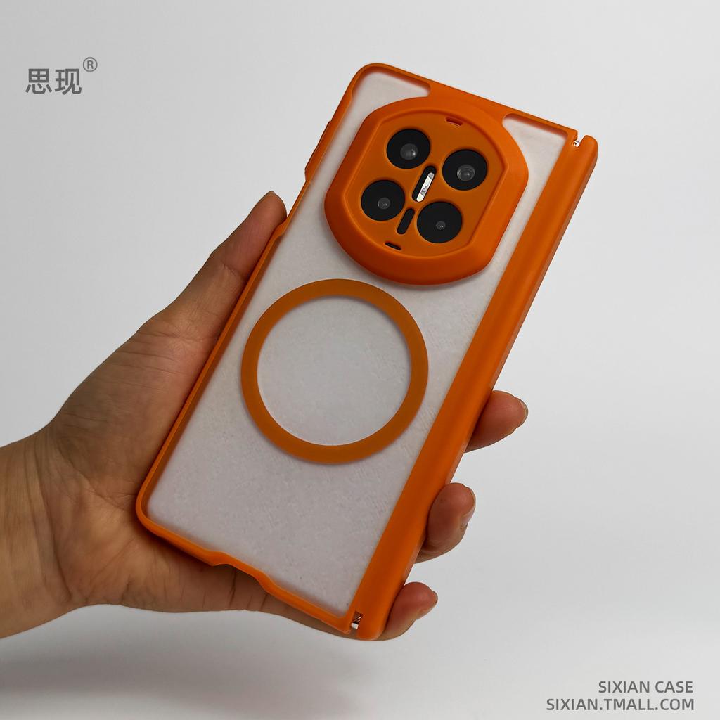For Huawei Mate X7 Case Magnetic For MagSafe Acrylic Matte Transparent Skin Feel Cover Equipped Central Hinge Protection Shell