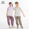 Girls' Gradient Quick-Dry Sport T-Shirt