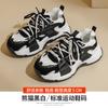 Augustine Dad Shoes Women's 2025 New Autumn Thick-soled Small Casual Sports Shoes Black and White Panda Shoes