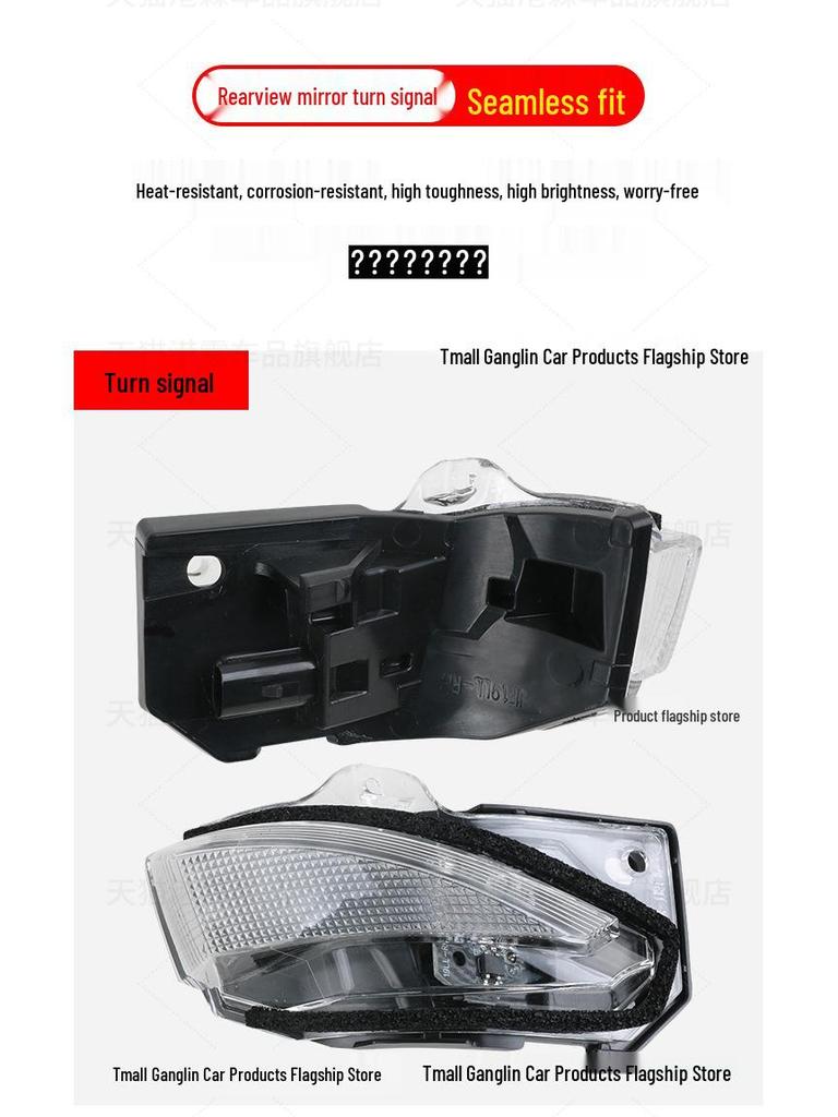 Kryt zpětného zrcátka Toyota Corolla 2019-2024 se sklem směrového světla