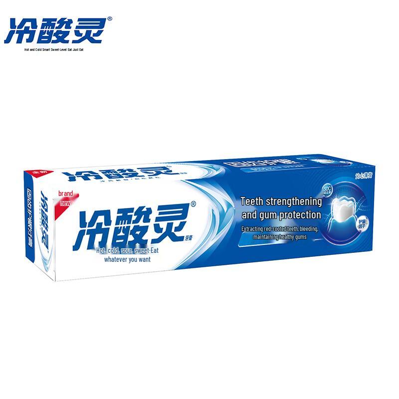 Leng Suan Ling Gum & Tooth Protection Mint Toothpaste, 6-Pack