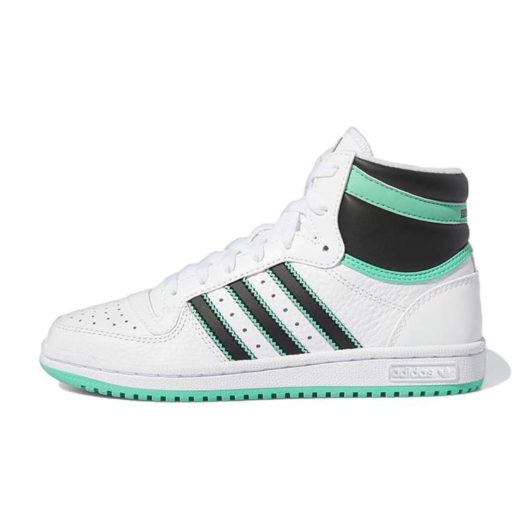 Adidas Originals Top Ten Rb J Casual High top Kids  Skateboarding Shoes White Black Green HR1416 35.5