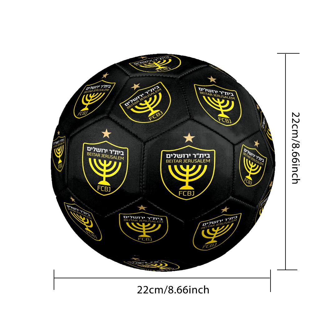 Beitar Football Club Printed Size 5 Soccer Balls, High-Quality, Anti-Slip, Protective Football, A Unique Gift , Birthdays, Christmas Gifts