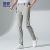 ROMON Men's Ice Silk Stretch Straight Casual Pants