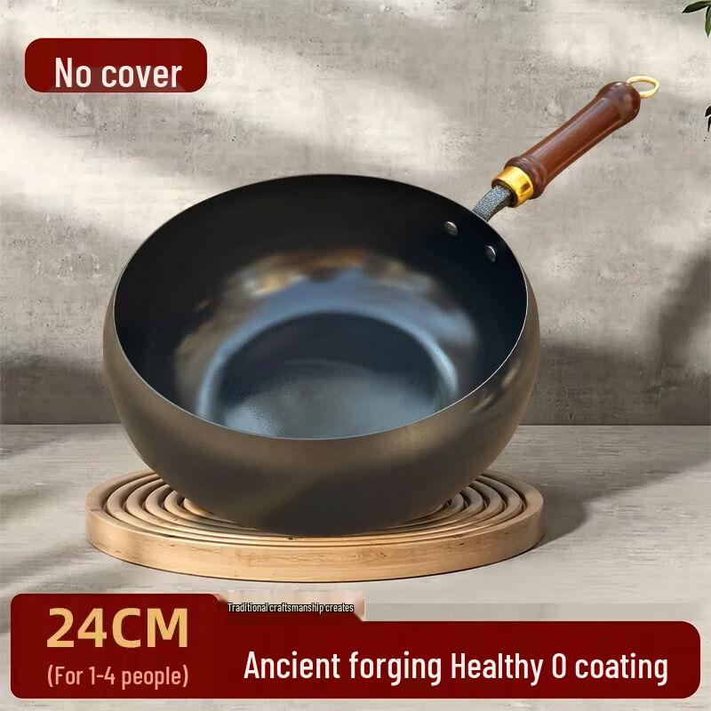 Traditional Wrought Iron Non-stick Wok