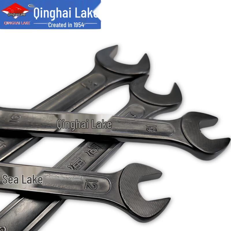 Qinghai Lake Double-Ended Open-End Wrench 17-19mm