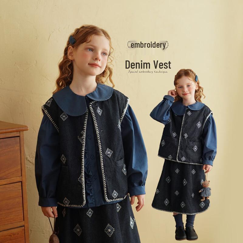 Unisex Kids Blue Denim Vest 90