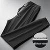 OEING Men's Ice Silk Quick-Dry Tapered Sports Pants