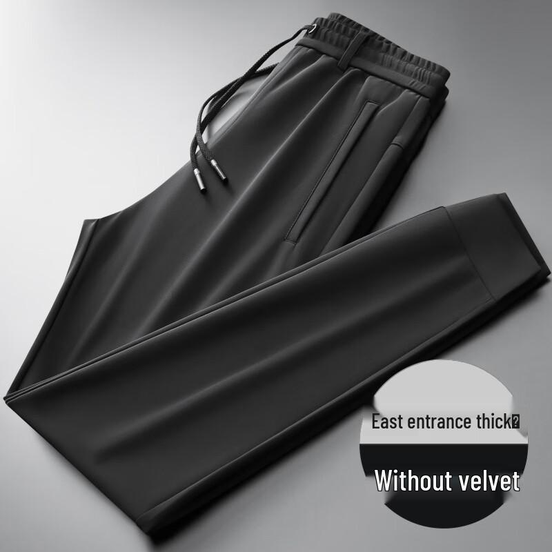 OEING Men's Ice Silk Quick-Dry Tapered Sports Pants