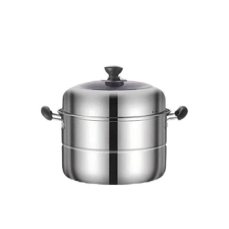BSK Multi-Purpose Soup and Steamer Pot