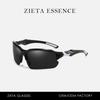 Polarized Half-Frame Lightweight Sunglasses Outdoor Cycling Fishing Goggles Colorful Sunscreen Sunglasses